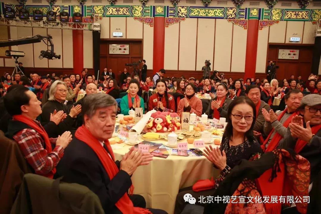 中視藝宣與您相約-詩意丹青2018詩書畫春節(jié)聯(lián)歡晚會(huì)-1