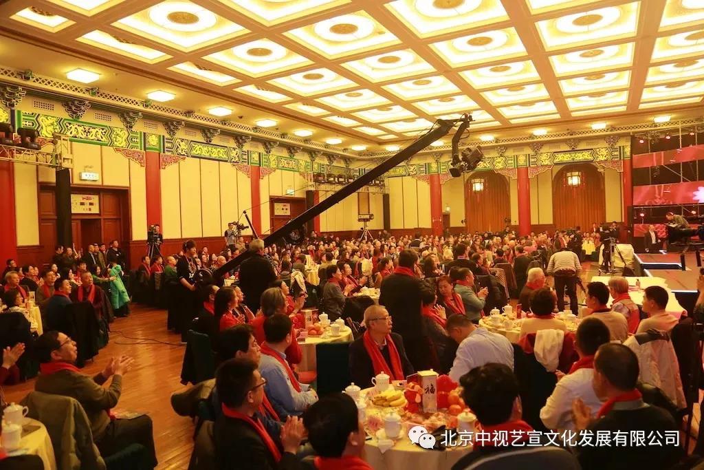 中視藝宣與您相約-詩意丹青2018詩書畫春節(jié)聯(lián)歡晚會(huì)-4