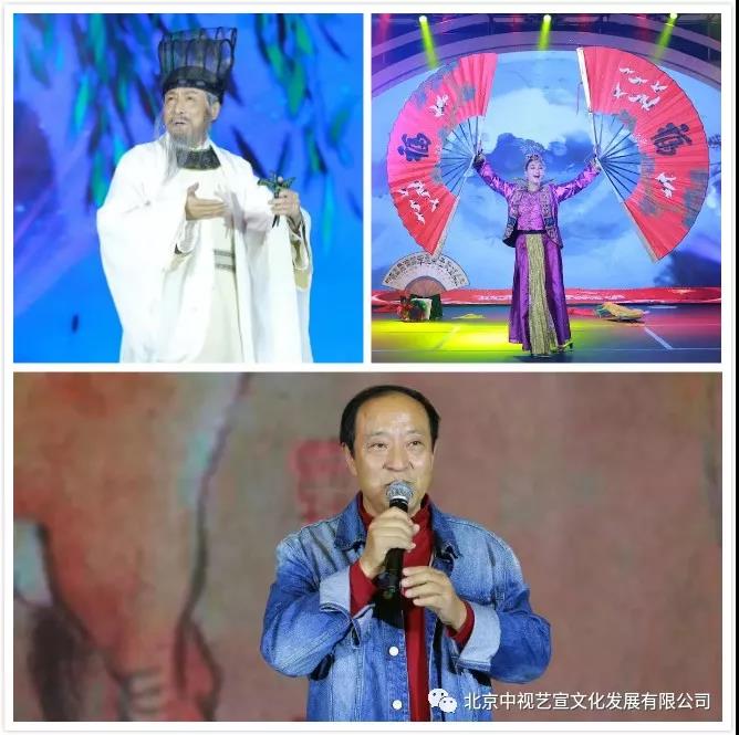 中視藝宣與您相約-詩意丹青2018詩書畫春節(jié)聯(lián)歡晚會(huì)-8