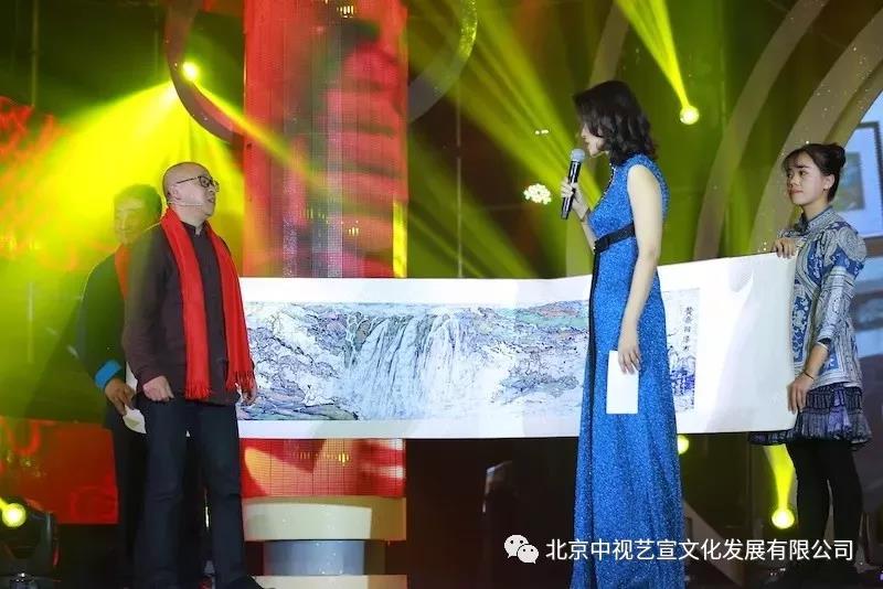 中視藝宣與您相約-詩意丹青2018詩書畫春節(jié)聯(lián)歡晚會(huì)-31