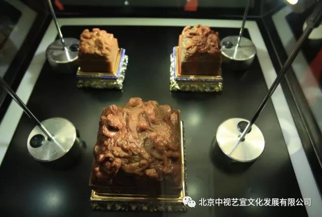 中視藝宣助力-《乾隆御筆之寶》國寶再造專家論壇會在京舉行-3