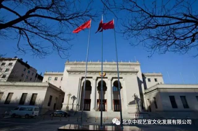 1712177494.jpg 中視藝宣助力—第三屆中國(guó)食品企業(yè)社會(huì)責(zé)任年會(huì)暨企業(yè)家精神論壇-1