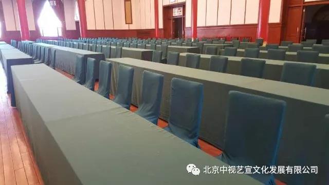 1712171066.jpg 中視藝宣助力—第三屆中國(guó)食品企業(yè)社會(huì)責(zé)任年會(huì)暨企業(yè)家精神論壇-5