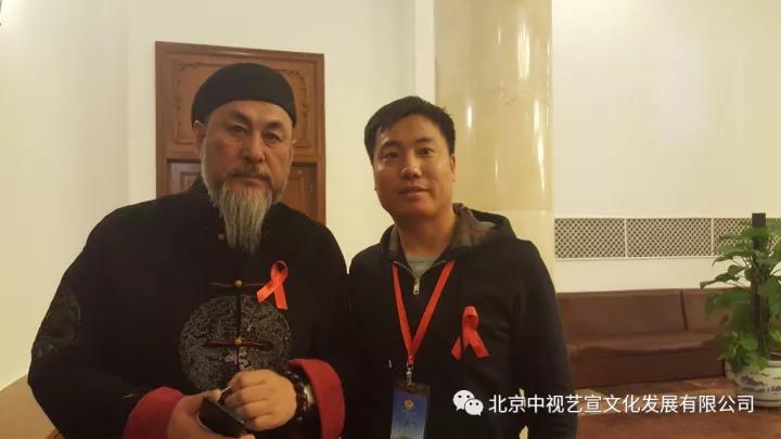中視藝宣助力-中華紅絲帶基金“攜手抗艾-你我同行”世界艾滋病日30周年主題公益晚會-12