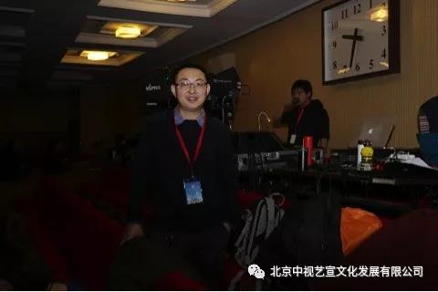 中視藝宣助力-中華紅絲帶基金“攜手抗艾-你我同行”世界艾滋病日30周年主題公益晚會-22