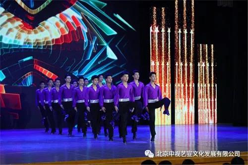 中視藝宣助力—第九屆全國大學生廣告藝術大賽頒獎典禮-1