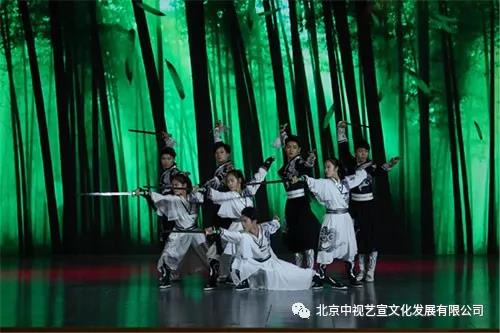 中視藝宣助力—第九屆全國大學生廣告藝術大賽頒獎典禮-6