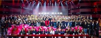 中視藝宣助力北京建筑大學(xué)第五屆大學(xué)生藝術(shù)節(jié)開(kāi)幕式-47