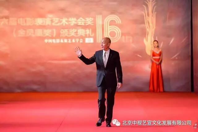 中視藝宣再次助力第十六屆電影表演藝術(shù)學(xué)會(huì)獎(jiǎng)?lì)C獎(jiǎng)晚會(huì)-2