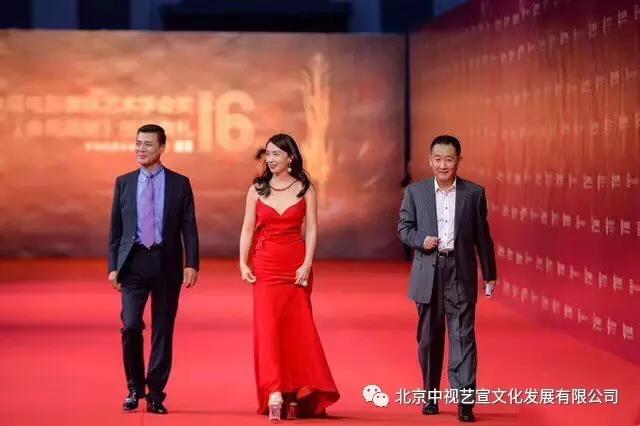 中視藝宣再次助力第十六屆電影表演藝術(shù)學(xué)會(huì)獎(jiǎng)?lì)C獎(jiǎng)晚會(huì)-5