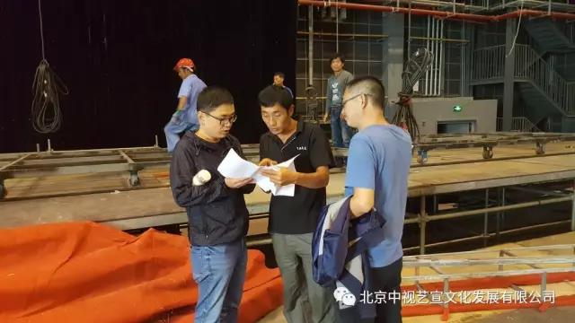 中視藝宣再次助力第十六屆電影表演藝術(shù)學(xué)會(huì)獎(jiǎng)?lì)C獎(jiǎng)晚會(huì)-14