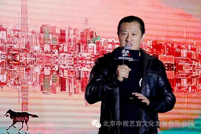 中視藝宣助力《英雄本色4》上海環(huán)球金融中心啟動(dòng)發(fā)布會(huì)-1