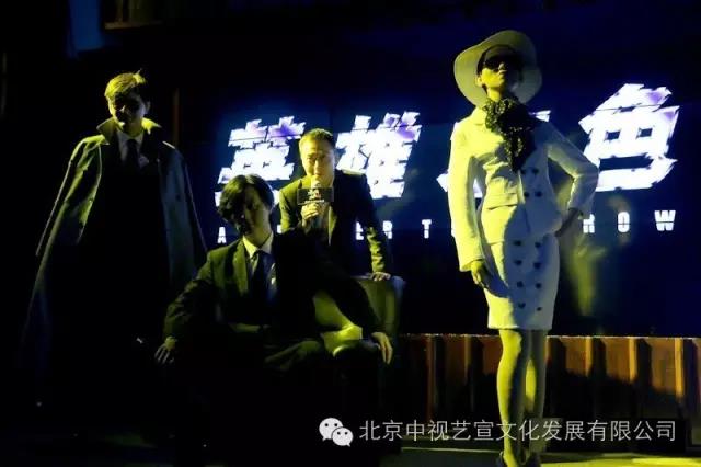 中視藝宣助力《英雄本色4》上海環(huán)球金融中心啟動(dòng)發(fā)布會(huì)-8