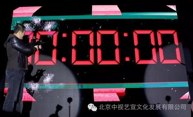 中視藝宣助力《英雄本色4》上海環(huán)球金融中心啟動(dòng)發(fā)布會(huì)-9