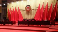 2014全國政協(xié)65周年